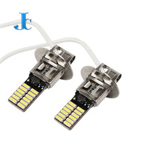 ������a�F�� H3 4014 24smd��܇�F��24ledǰ�F���� H3����