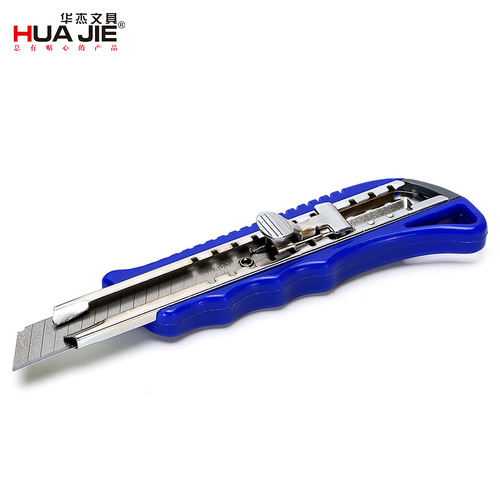 Huajie Factory Direct Wholesale Carbon Steel Craft Knife Paper Cutting Knife Utility Knife Sharp and Durable Stationery Paper Cutting Knife