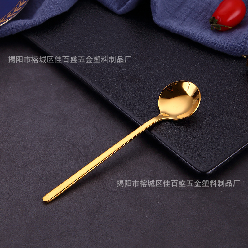 304 작은 둥근 숟가락 (금)