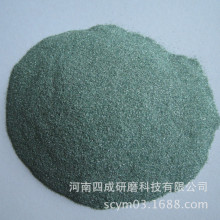 太阳能硅片切割用绿碳化硅砂/单晶硅片多晶硅片切割用绿碳化硅