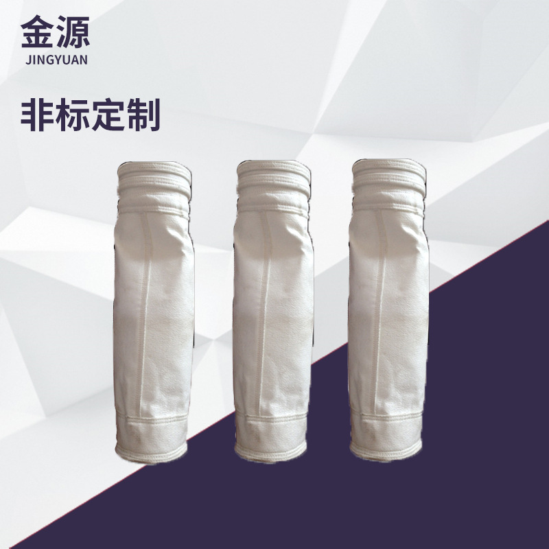 厂家供应 耐高温除尘器布袋 木工涤纶除尘袋 pps除尘袋批发