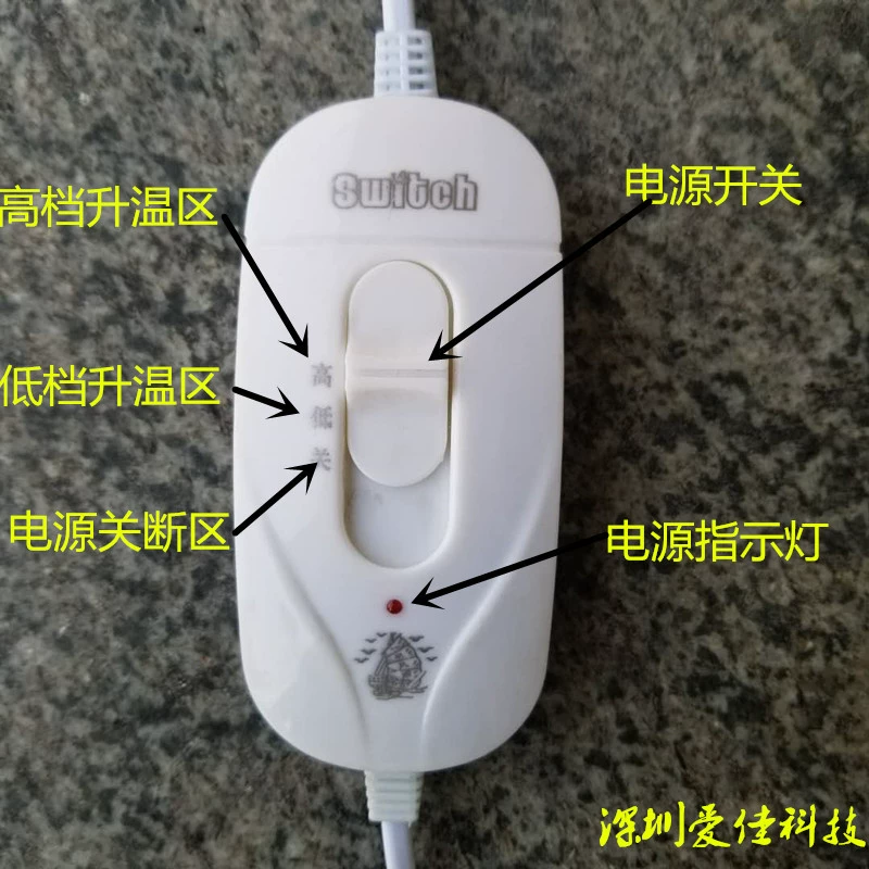 Заводское прямое электрическое одеяло трехскоростной переключатель контроля температуры Электрическое одеяло контроллер электрической площадки электрическое одеяло электрическая прокладка