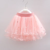 Spring versatile small and medium -sized short skirt girl net yarn skirts beaded children's skirt fluffy bottom skirt four seasons