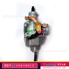 ������PZ 27���מ�125 150 200 250 300 cc�Ї�Sunl ATVС��ِ܇