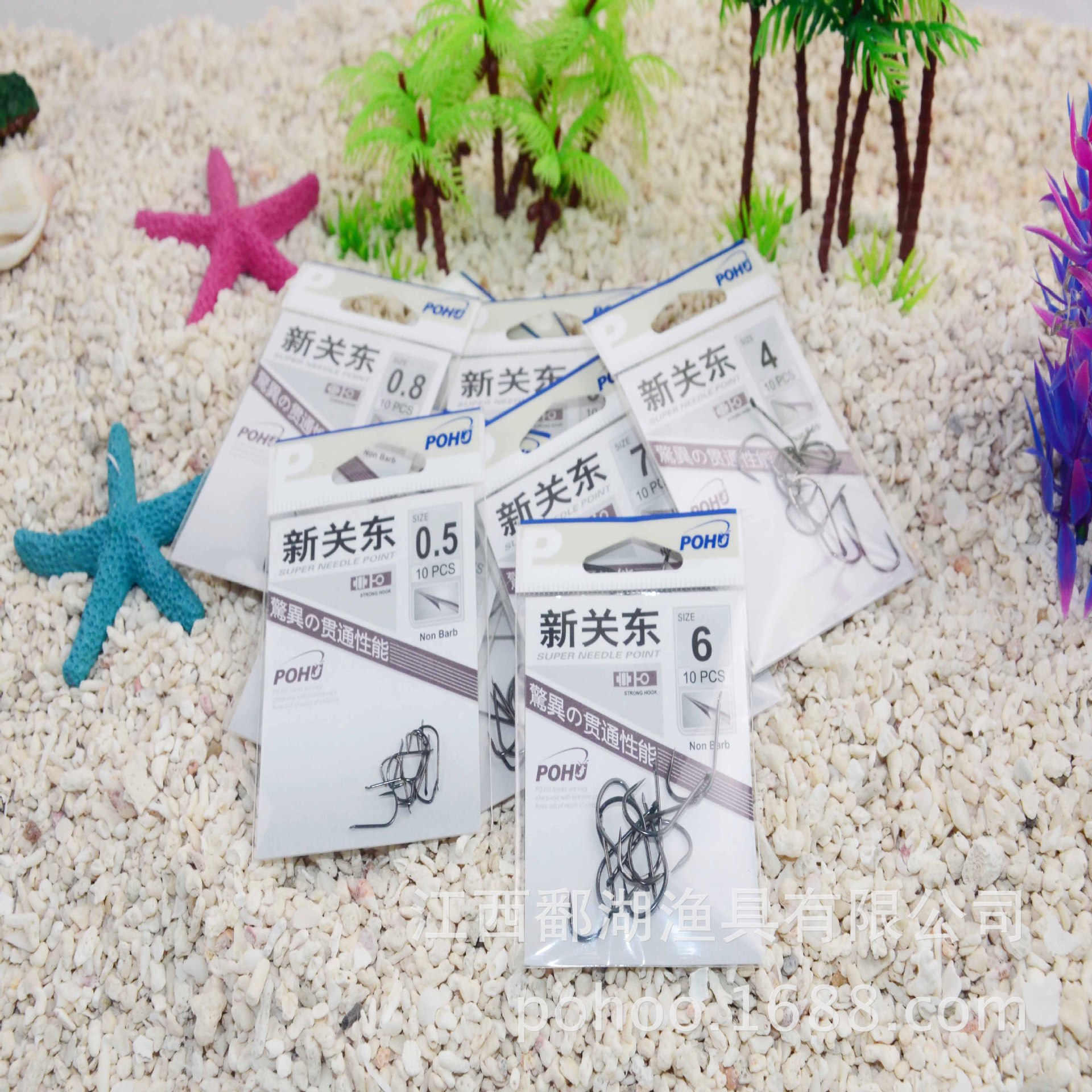 Qihu boutique nuevo Guandong no púas anzuelo 10 unids/bolsa boutique de acero de alto carbono crucian carpa fabricantes de garantía de calidad