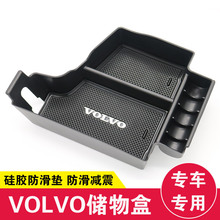 ֠XC90S90xc60䃦18XC60b܇d