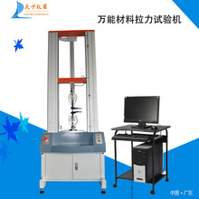 ��䓎���������ԇ�C �p����X�ŷ�ʽ��䓎�����ԇ�C