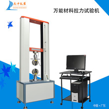 늾���|�����yԇ    �๦�ܲ���ԇ�C  �ߏ��Ƚ���ԇ�C