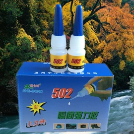 瞬间胶;厌氧胶;硬化胶