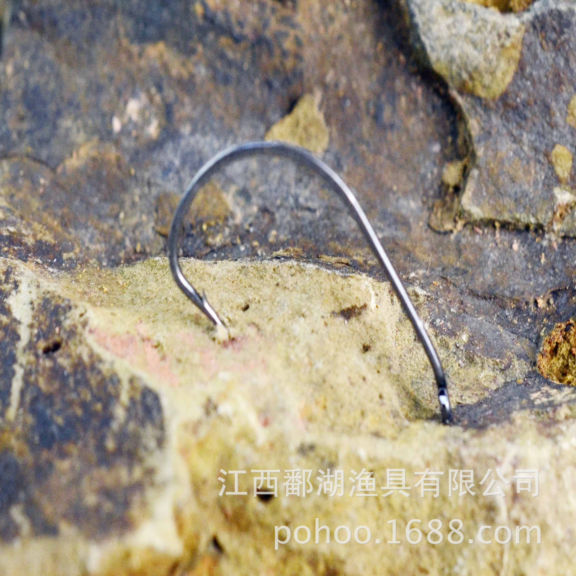 Anzuelo de Pesca Pohu Premium 50656, Color Oro Rosa, Negro y Azul, Estilo Taiwanés, Señuelo de Pesca de Ocio, Acero con Alto Contenido de Carbono, Garantía del Fabricante