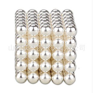 �S�ҹ������԰ͻ��� ������߲�ɫ��׃���� 5mmħ������ ���Kħ��