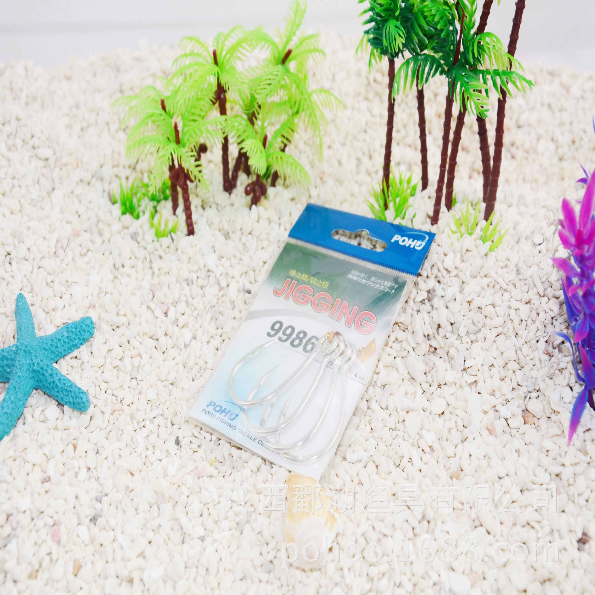 JiggING9986 gancho de hierro ligero boutique pesca engranaje Mesa pesca gancho alto carbono acero Luya asesino gigante