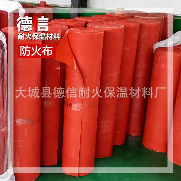 Thickness 0.3-3mm