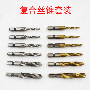 ���Ǳ��ͺϽz�F  �z�F�z���C�����b�����ͺ�荹�һ�wM3-M10