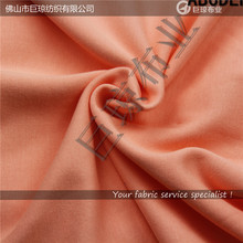 �д�S���޲����qʳë  �ﶬ�Ӻ�ů���Ϸ�����������380-400G