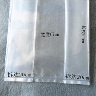 �S��ֱ�Npe�L�ٴ���߅��߅���״��L�����ϰ��b�� ��ˮ���r��