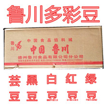 �S��ֱ�N��������Ƕ� �ٱ��������ɲ݌����Ǽ{�ۼt�� �Ǽ{��ʶ�