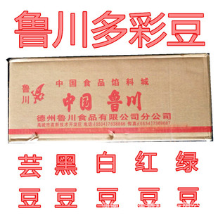 �S��ֱ�N��������Ƕ� �ٱ��������ɲ݌����Ǽ{�ۼt�� �Ǽ{��ʶ�