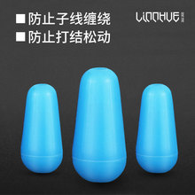 粼湖硅胶防缠豆 迷彩防缠巨物线组小配件黑坑子线太空豆垂钓散装