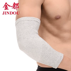 运动护膝;护腰;护踝