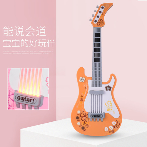 Children's Simulated Bassist Rock Electronic Guitar Toy Multifunctional Mode Instrument Lighting Dynamic Music