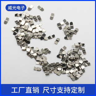 �O��늳ر��o���Ƭ L��90���ۏ����Ƭ �c���B��Ƭ �NƬ�|�c�ӹ�