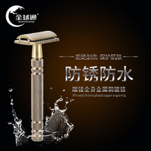 ȫ�~�ք���횵���ʽ�κ����p�浶Ƭ���ܹ�Ę����һ�����l