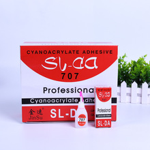 707�zˮ���l �zˮЬ�����a �o�׻�˲�g�z�S�����l