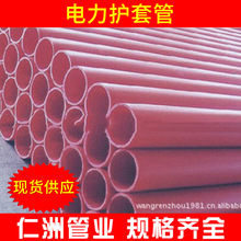 �S�ҹ��� CPVC����� �����|�o�׽^���o�׹ܧ�110