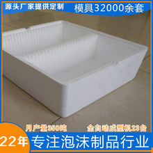 ���I����20���Xɽģ�߳��ͱ������S�� �|������ĭ���b�����F؛