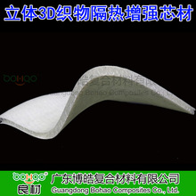 玻璃纤维中空夹芯3D织物化工储罐双层罐动车壳体用立体玻纤机织布