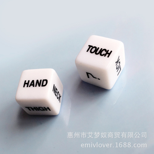 SM Foreign Trade Fun Black and White Sub English Word Dice One Pair Gift Sex Toy Sex Props Manufacturer 