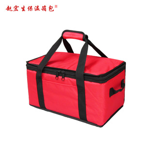 �w������������S�҃��|���u�ͲͰ�ʳƷ���ذ��������ͱ�y���ذ�