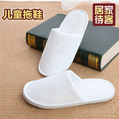 Hotel and Inn Supplies Disposable Children's Slippers for Home Travel Baby Slippers Wholesale Thick Anti-Slip Indoor Slippers
