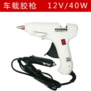 12V�����z�������ֹ������_�P������l�����z��늟��z����