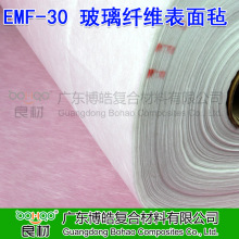 ������ά����ձ30/50g�޼��ձ������ģ����Ʒ����ձ��������ձ