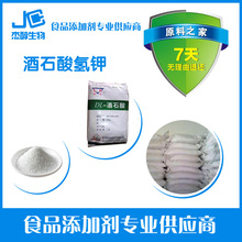 �F؛���� ʳƷ����ʯ���� ��������Ҫԭ�ϡ�