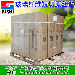 ����䓏ͺϲ����w�S�� ��ʯ�o�|�����w�S��͸���� �鄩���К�300g