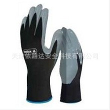 ������201715#����T�Ӿ����������׷�������