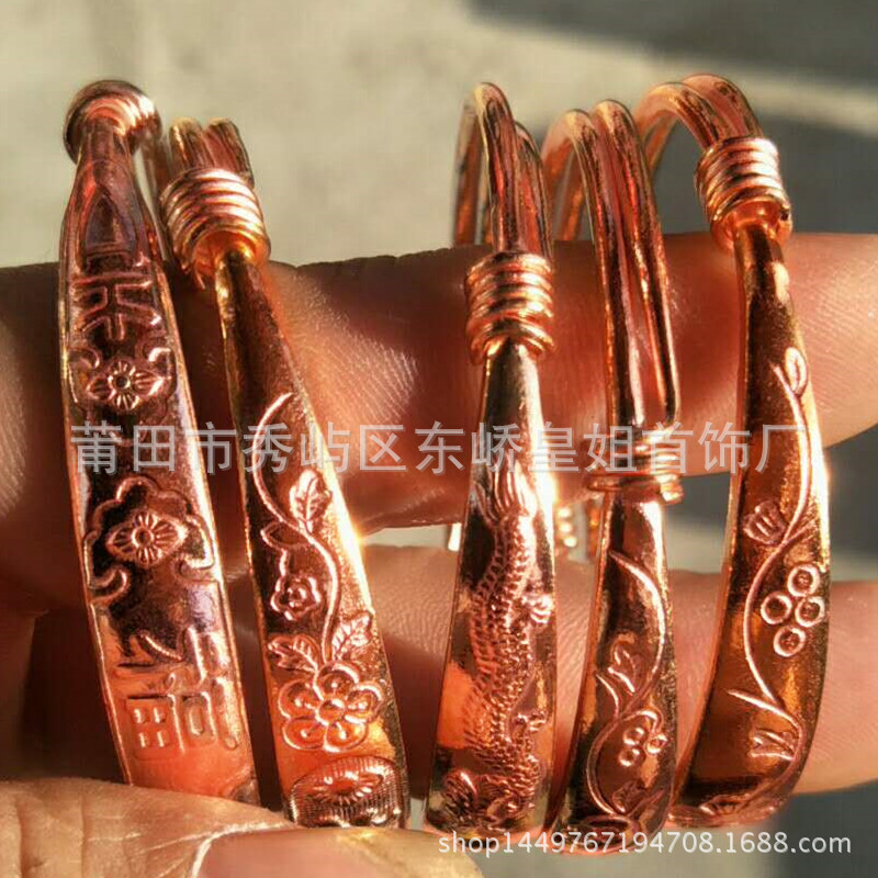 Pure Copper Bracelet Red Copper Bracelet Ethnic Style Ladies Bracelet Original Copper Bracelet Ethnic Jewelry Factory Outlet Pure Copper Bracelet Red Copper Bracelet Ethnic Style Ladies Bracelet Original Copper Bracelet Ethnic Jewelry Factory Outlet