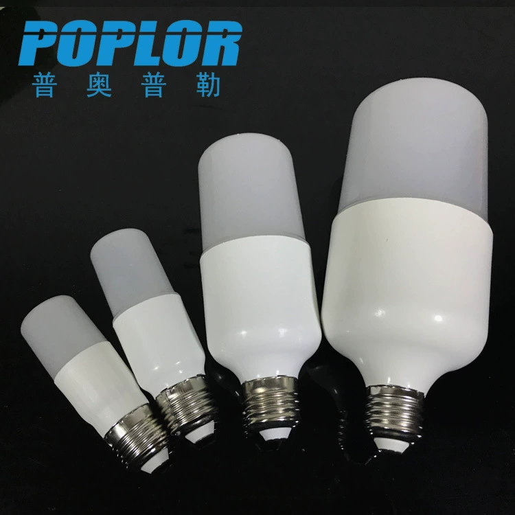 LED-лампа высокой яркости 5/10/20/30W пластиковое покрытие алюминиевая энергосберегающая цилиндрическая лампа IC постоянный ток высокий люмен