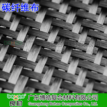 ̼�w�S��3K/6K̼�w�S�A��������/�ߠ���/��ë��U/��~����̼�w�S