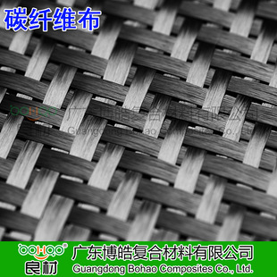 ̼�w�S��3K/6K̼�w�S�A��������/�ߠ���/��ë��U/��~����̼�w�S