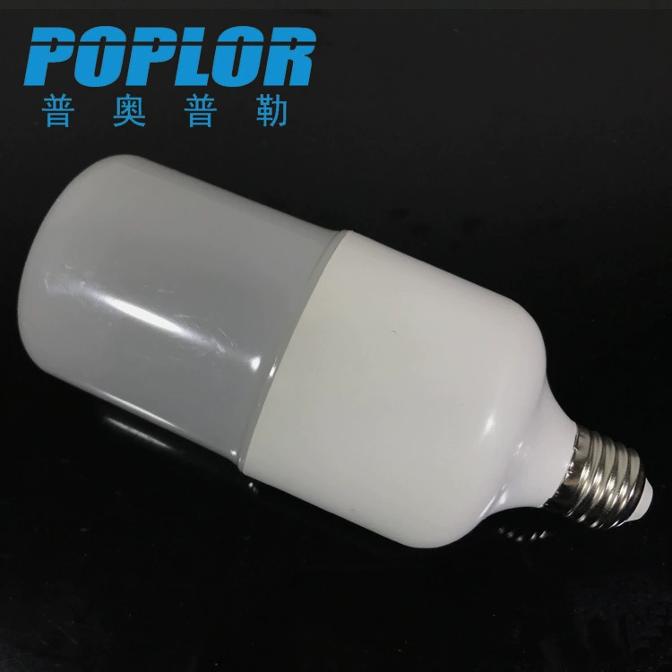 LED-лампа высокой яркости 5/10/20/30W пластиковое покрытие алюминиевая энергосберегающая цилиндрическая лампа IC постоянный ток высокий люмен