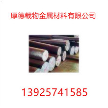 �ֻ����ҵ¹�738�ܽ�ģ�߸�Բ�� ������ 738ĥ�������۸�ʵ��