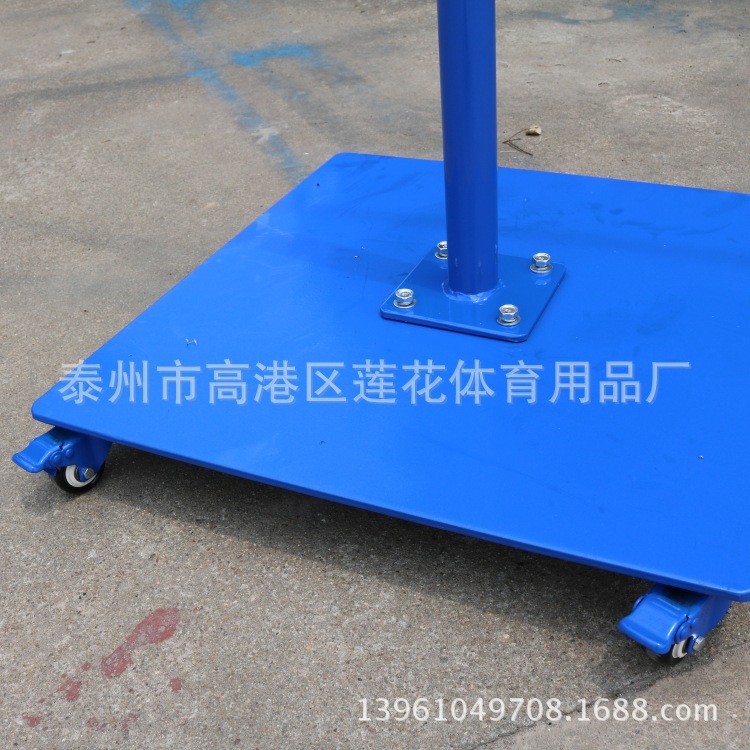 High -end badminton training rack