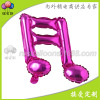 Balloon, evening dress, decorations, 18inch