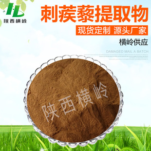 ����޼��ȡ�� 50:1�߱�������޼�� ��90%����޼���� 1KG��ӆ ˮ��