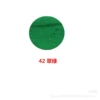 Cui Lu No. 42