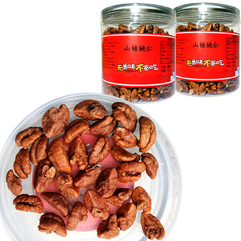 Mountain walnut kernel canned wholesale nuts fried casual snacks Lin'an specialty bulk small walnut meat 250g, etc.